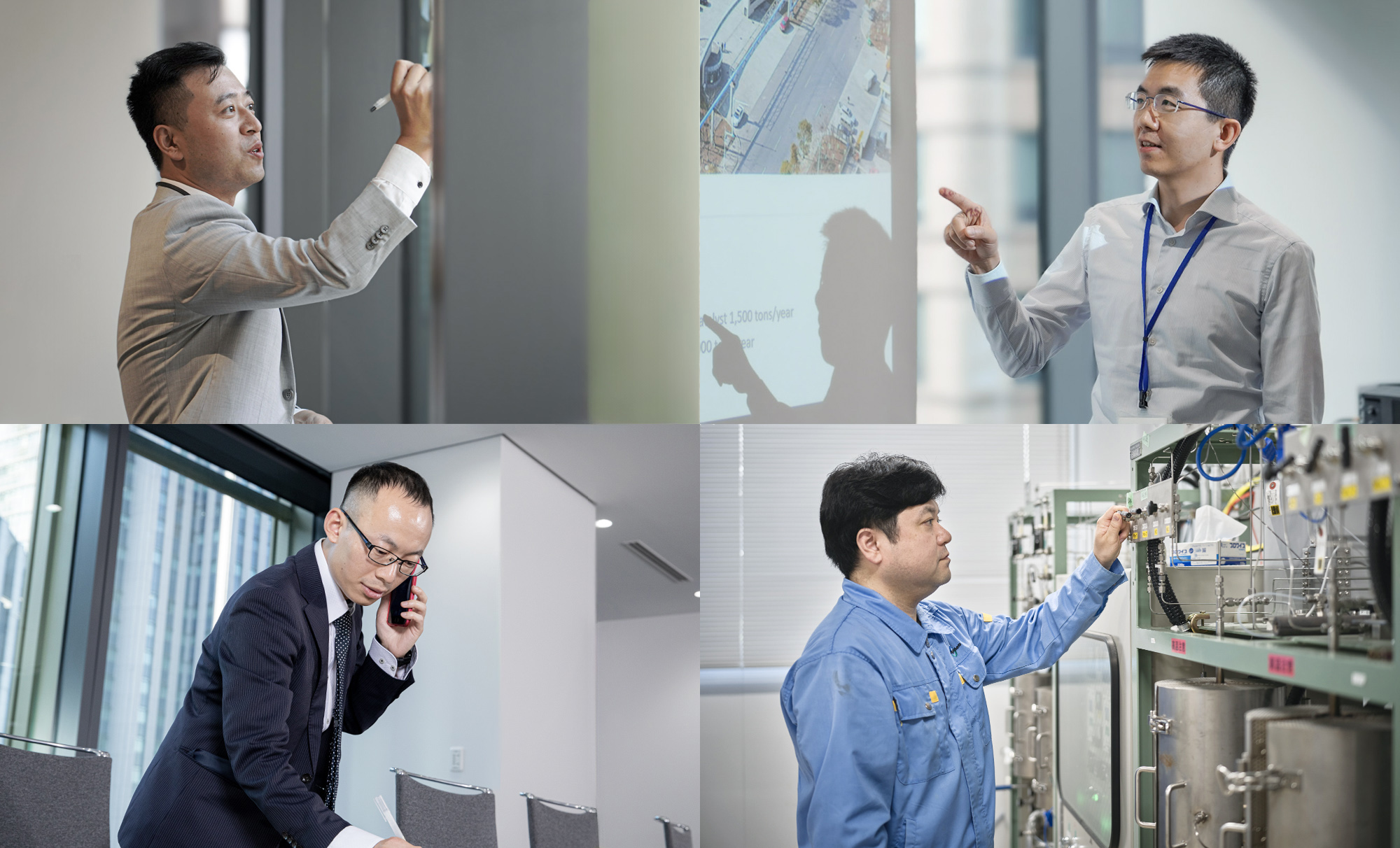 C1ケミカルがつなぐ未来